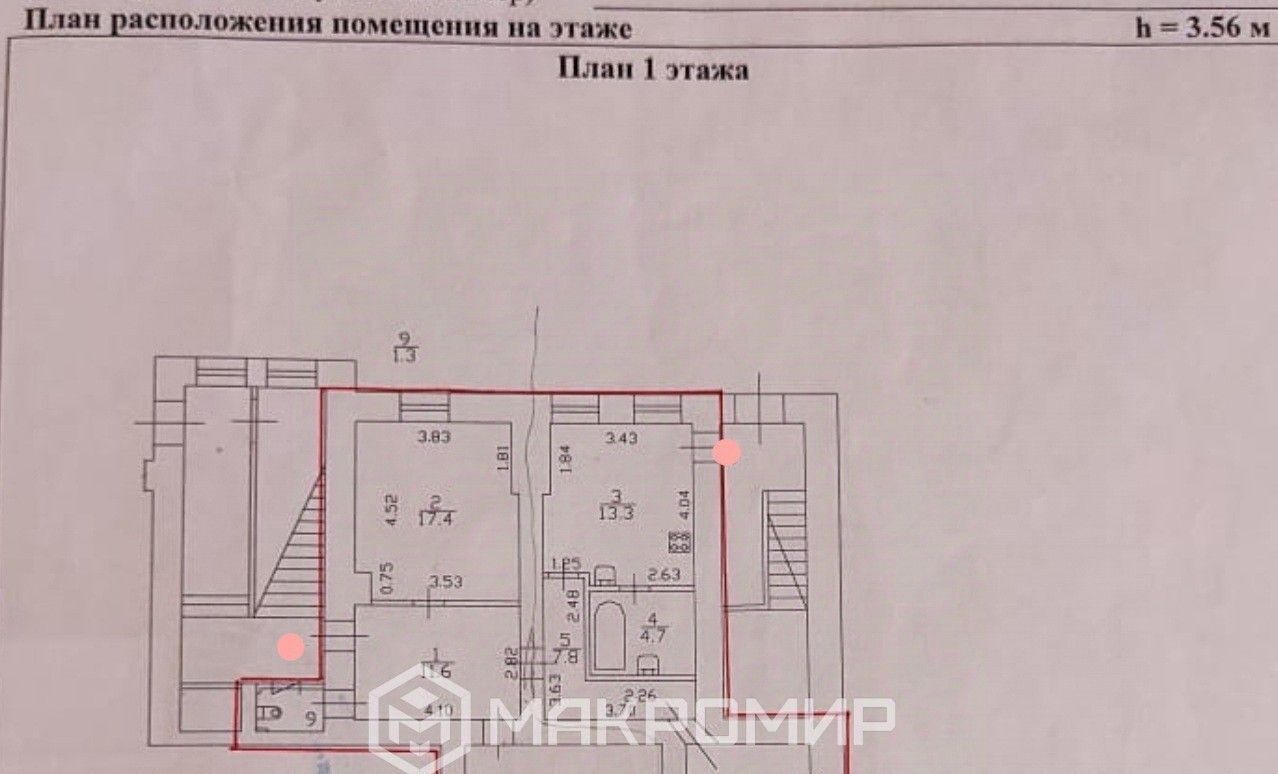 квартира г Санкт-Петербург метро Василеостровская просп. Большой Васильевского острова, 11 фото 3