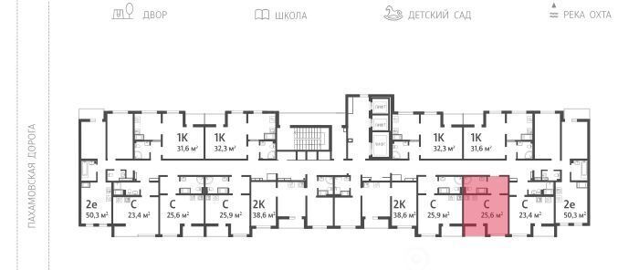 квартира г Санкт-Петербург метро Академическая Ручьи ЖК «Цветной город» округ Полюстрово фото 2