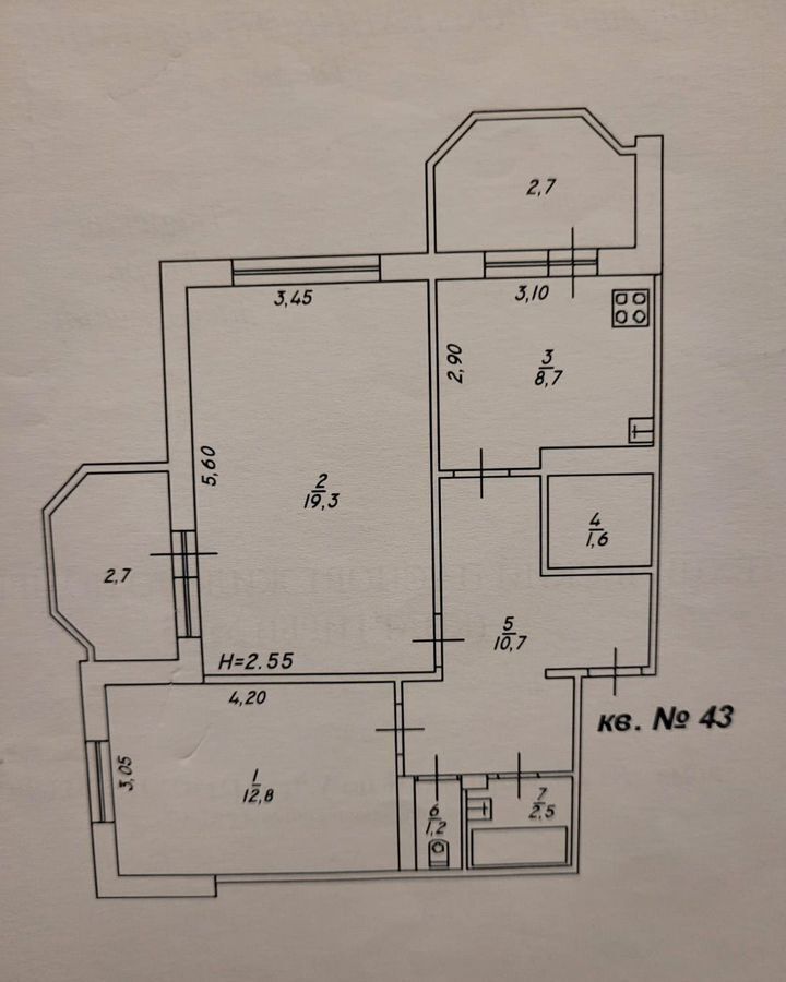 квартира г Тверь р-н Заволжский ул Артюхиной 24к/4 фото 23