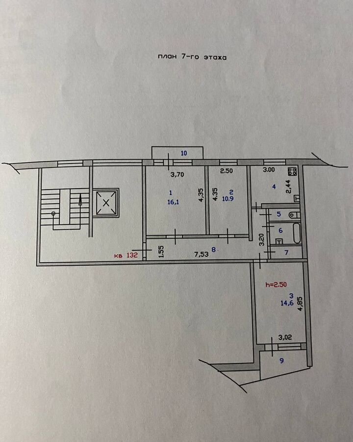 квартира г Пенза Пенза-4 ул Ладожская 71 р-н Октябрьский фото 9