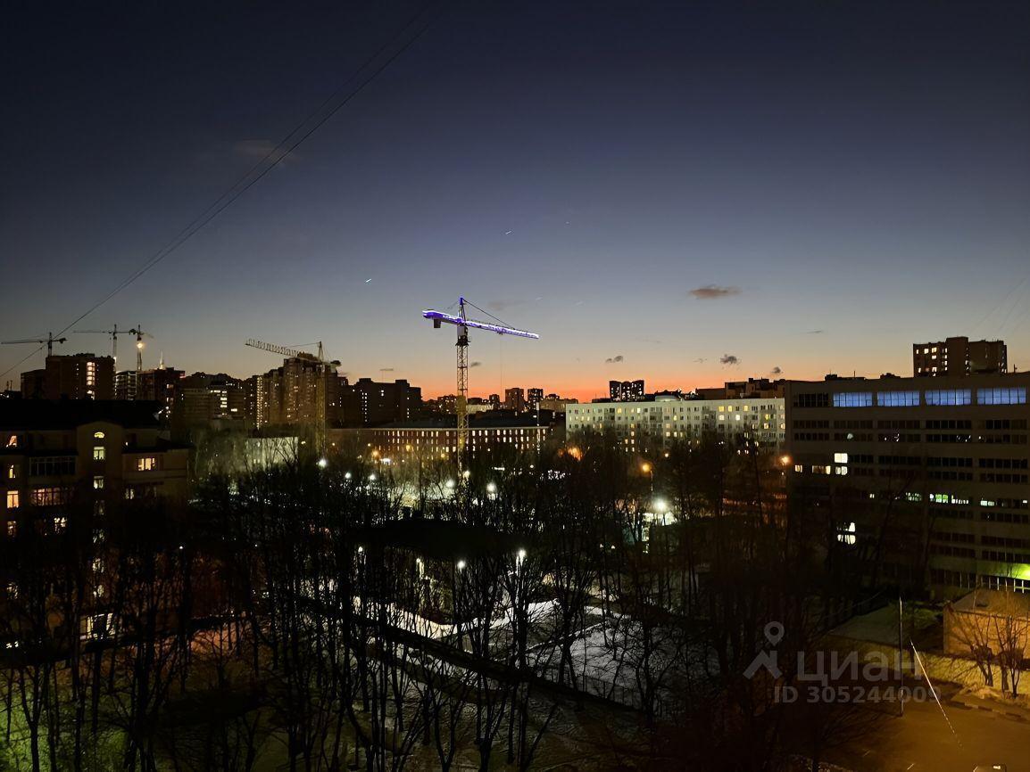 квартира г Москва ЮЗАО Академический ул Новочерёмушкинская 23/4 Московская область фото 2