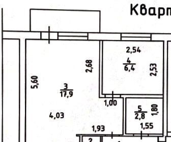 квартира г Ижевск р-н Индустриальный ш Воткинское 44 фото 11