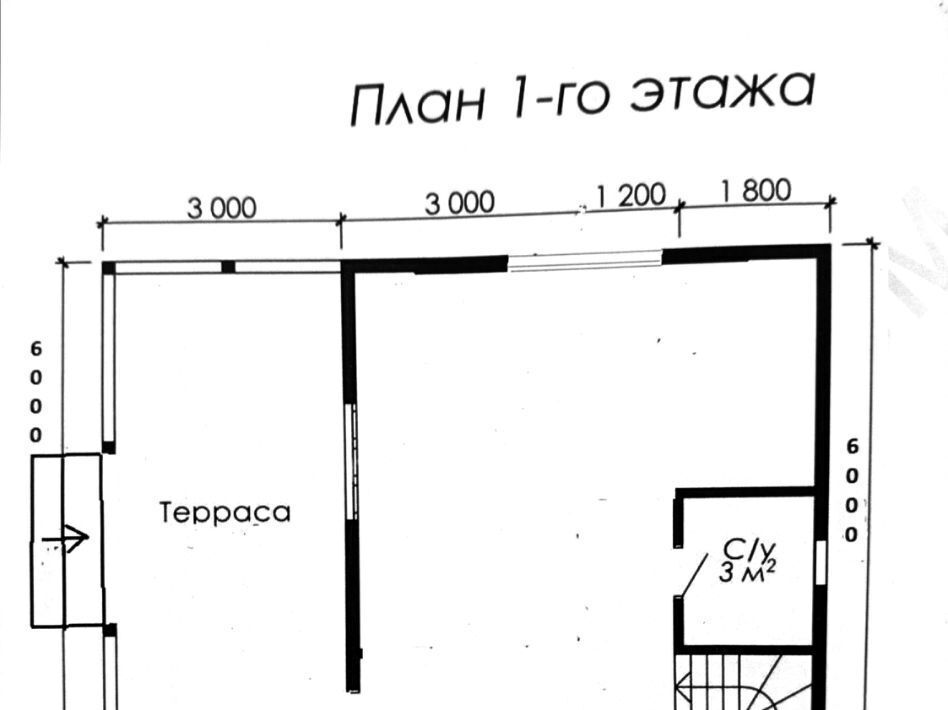 дом р-н Тосненский снт Надежда Лисинское с/пос, ТСН, 24-я линия фото 41