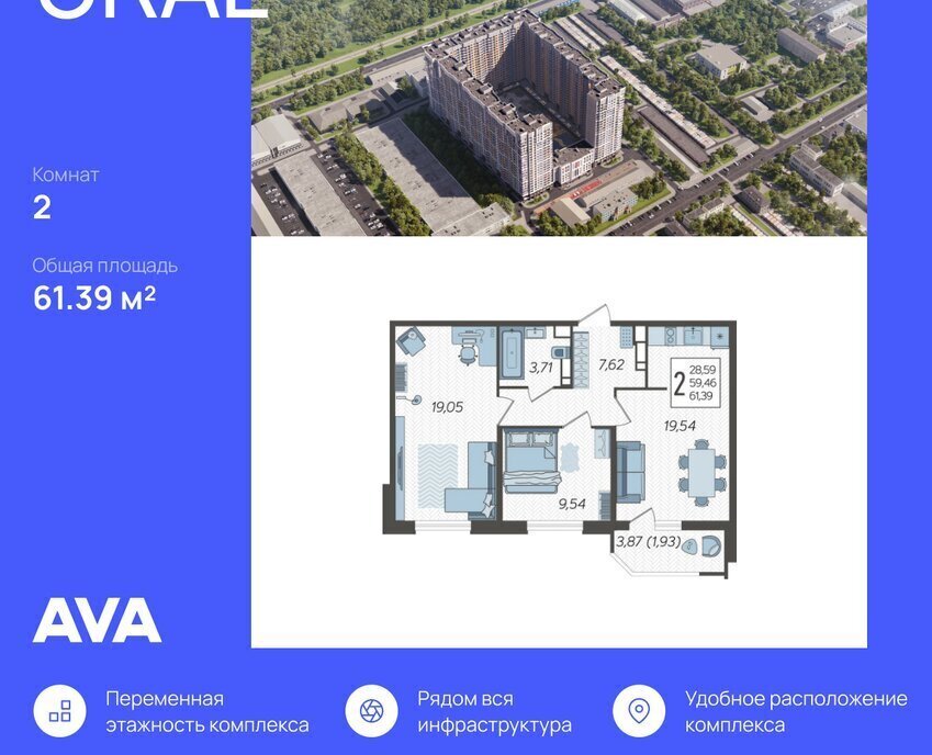 квартира г Краснодар р-н Карасунский ул Уральская 87/7 фото 1