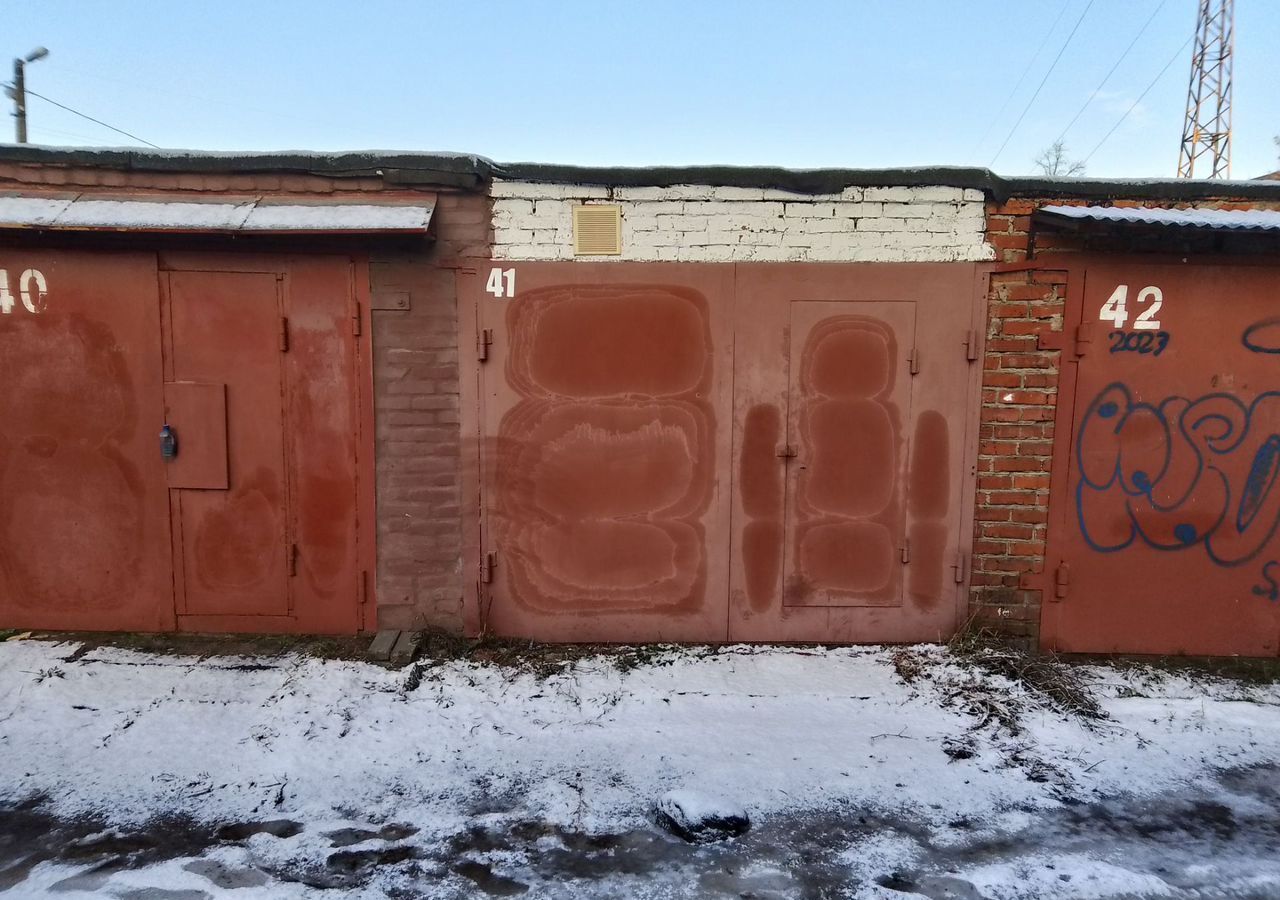 гараж г Мытищи мкр-н Химгородок фото 2