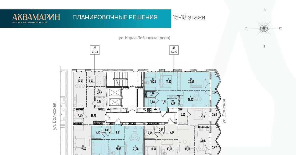 квартира г Иркутск р-н Октябрьский ул Донская Октябрьский административный округ фото 2