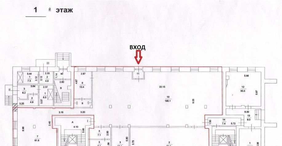 офис г Москва метро Киевская пер Большой Саввинский 9с/2 муниципальный округ Хамовники фото 2