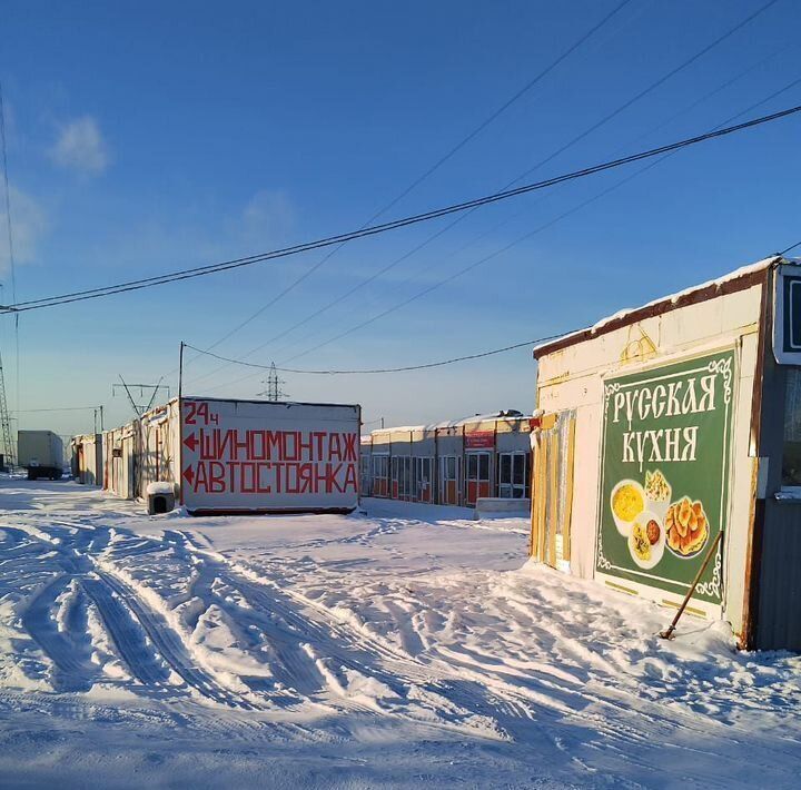 офис г Екатеринбург р-н Чкаловский ул Лучистая фото 6