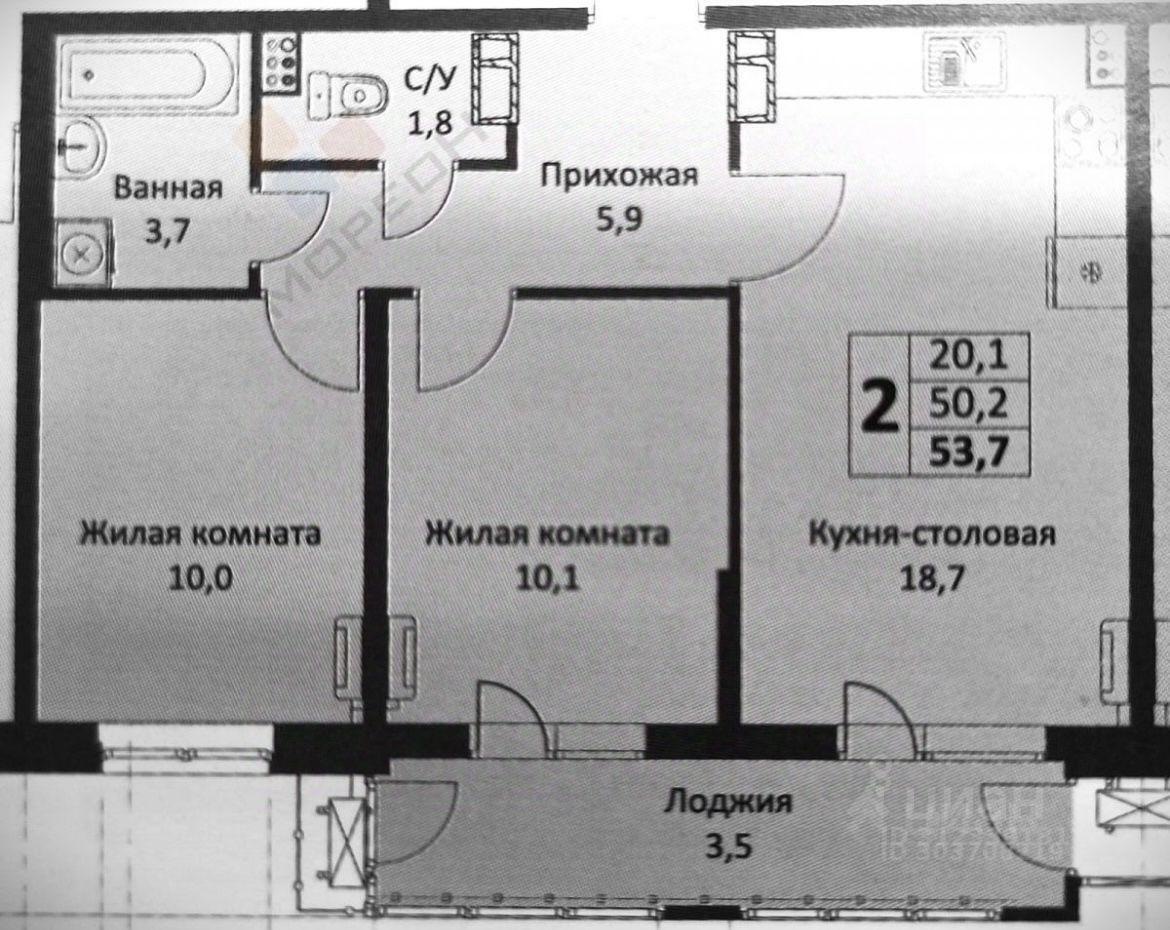 квартира г Краснодар р-н Карасунский ул Автолюбителей 1д/4 ЖК «Парусная Регата» фото 2