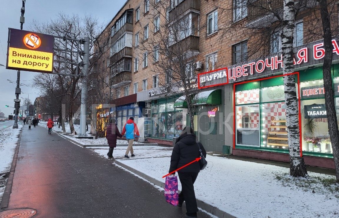 свободного назначения г Москва Давыдково ш Аминьевское 16 фото 2