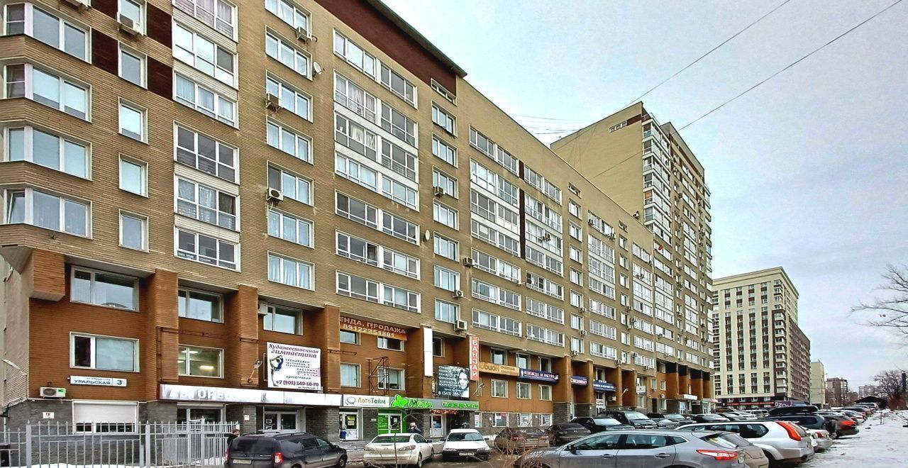 офис г Екатеринбург р-н Кировский Уральская ул Уральская 3 фото 3