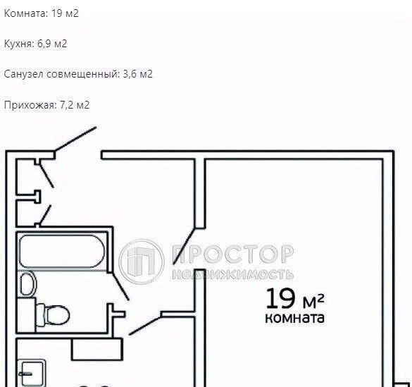 квартира г Москва метро Пражская проезд Востряковский 5к/3 муниципальный округ Бирюлёво Западное фото 3