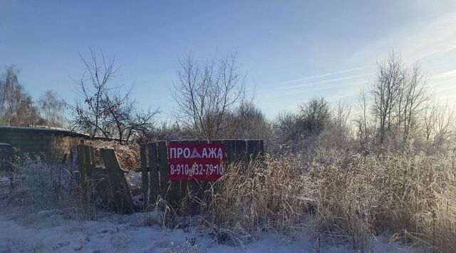 земля с Октябрьское ул Центральная 23 Коломна городской округ фото