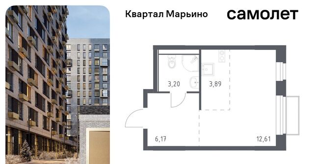 Филатов Луг, № 176 кв-л, Квартал Марьино жилой комплекс, к 1 фото