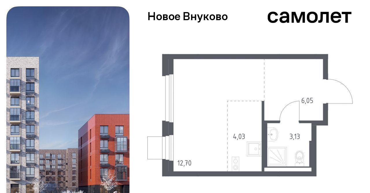 квартира г Москва метро Рассказовка ЖК «Новое Внуково» № 37 кв-л, к 25 фото 1