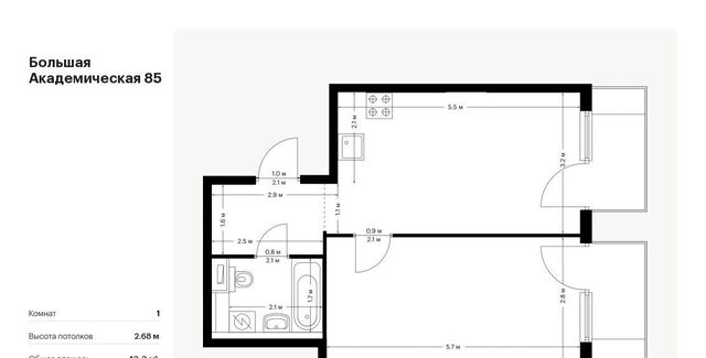 метро Окружная Большая Академическая 85 к 3. 3 фото