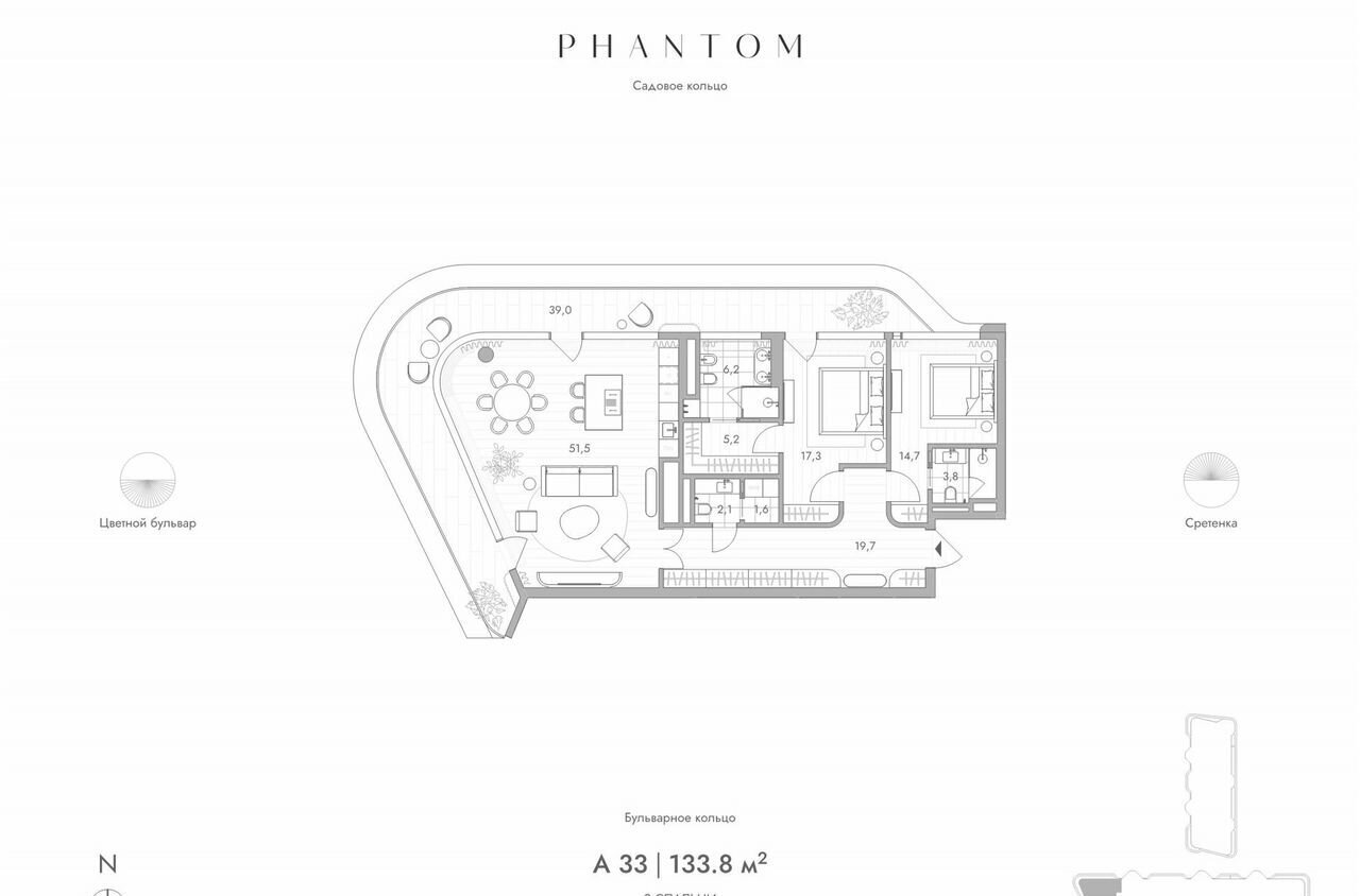 квартира г Москва метро Сухаревская пл Малая Сухаревская ЖК PHANTOM муниципальный округ Мещанский фото 1