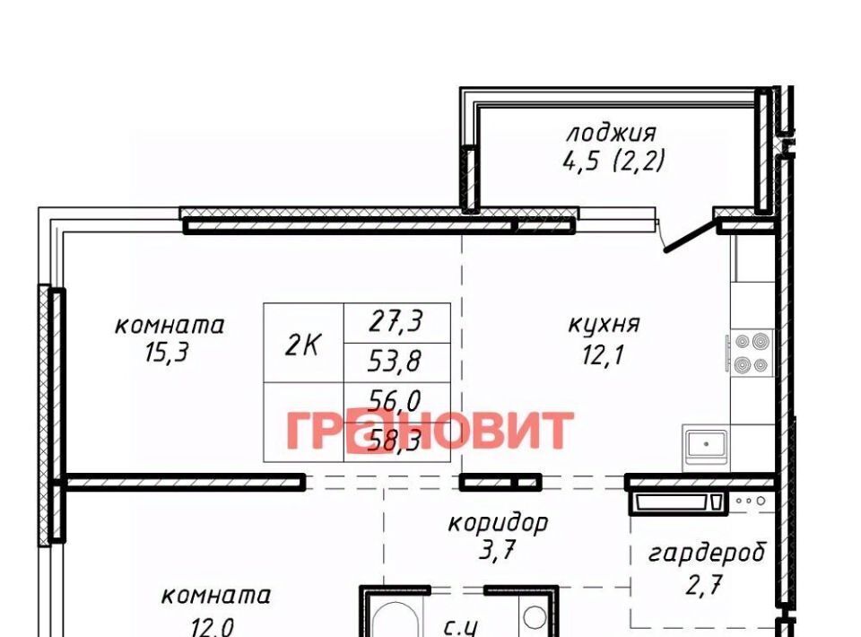 квартира г Новосибирск ул Связистов 162 Площадь Маркса фото 1