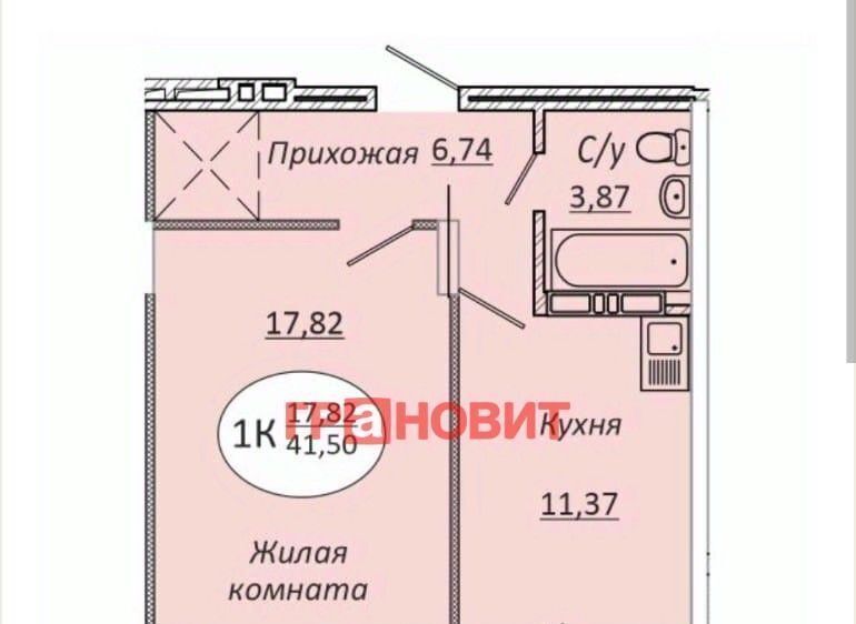 квартира г Новосибирск р-н Октябрьский Золотая Нива ул 2-я Воинская 51 фото 2