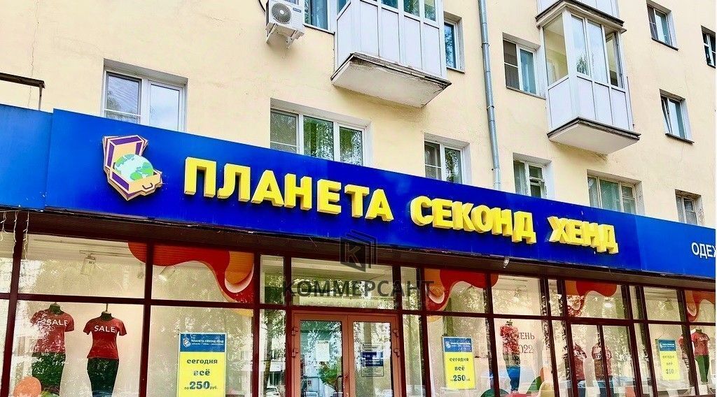 свободного назначения г Нижний Новгород р-н Сормовский ул Коминтерна 174 фото 1