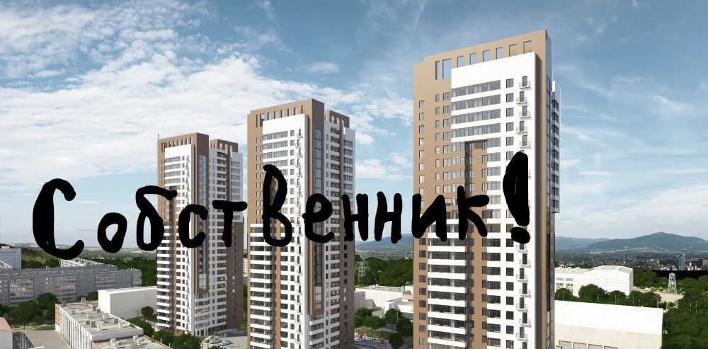 квартира г Уфа р-н Советский б-р Хадии Давлетшиной 9 фото 1