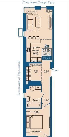 квартира г Пенза р-н Первомайский ул Терновского 1 фото 1