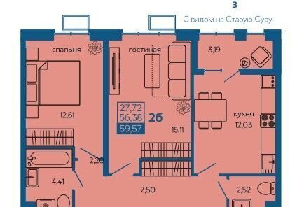 квартира г Пенза р-н Первомайский ул Терновского 1 фото 2