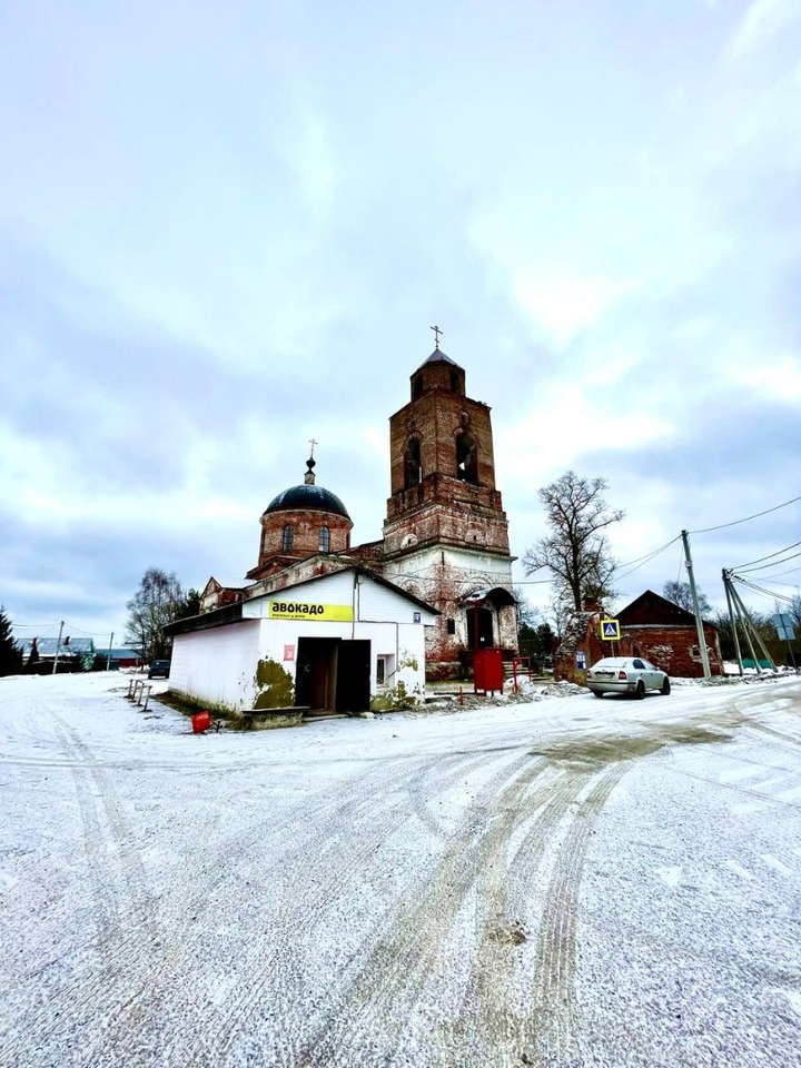 дом городской округ Егорьевск д Знаменская фото 4