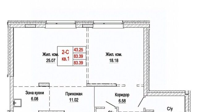 р-н Заельцовский Заельцовская дом 20б фото