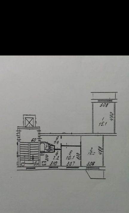 квартира г Солнечногорск Рекинцо 8 фото 19