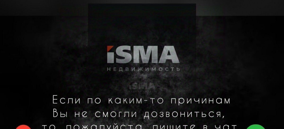 комната г Грозный р-н Заводской пр-кт им В.В.Путина 16 Шейх-Мансуровский район фото 8