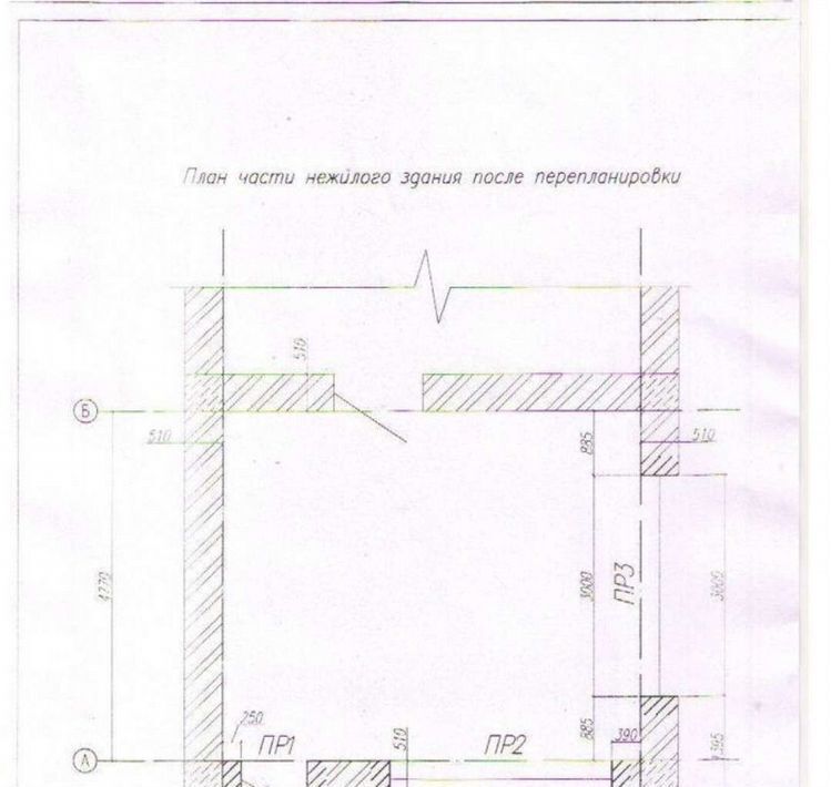 офис г Екатеринбург р-н Ленинский Автовокзал ул Уктусская 10 фото 2