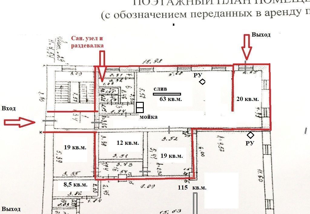 свободного назначения г Нижний Тагил р-н Ленинский ул Верхняя Черепанова 62б фото 3