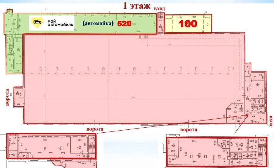 свободного назначения г Москва метро Дмитровская ул Складочная 1с/6 фото 10