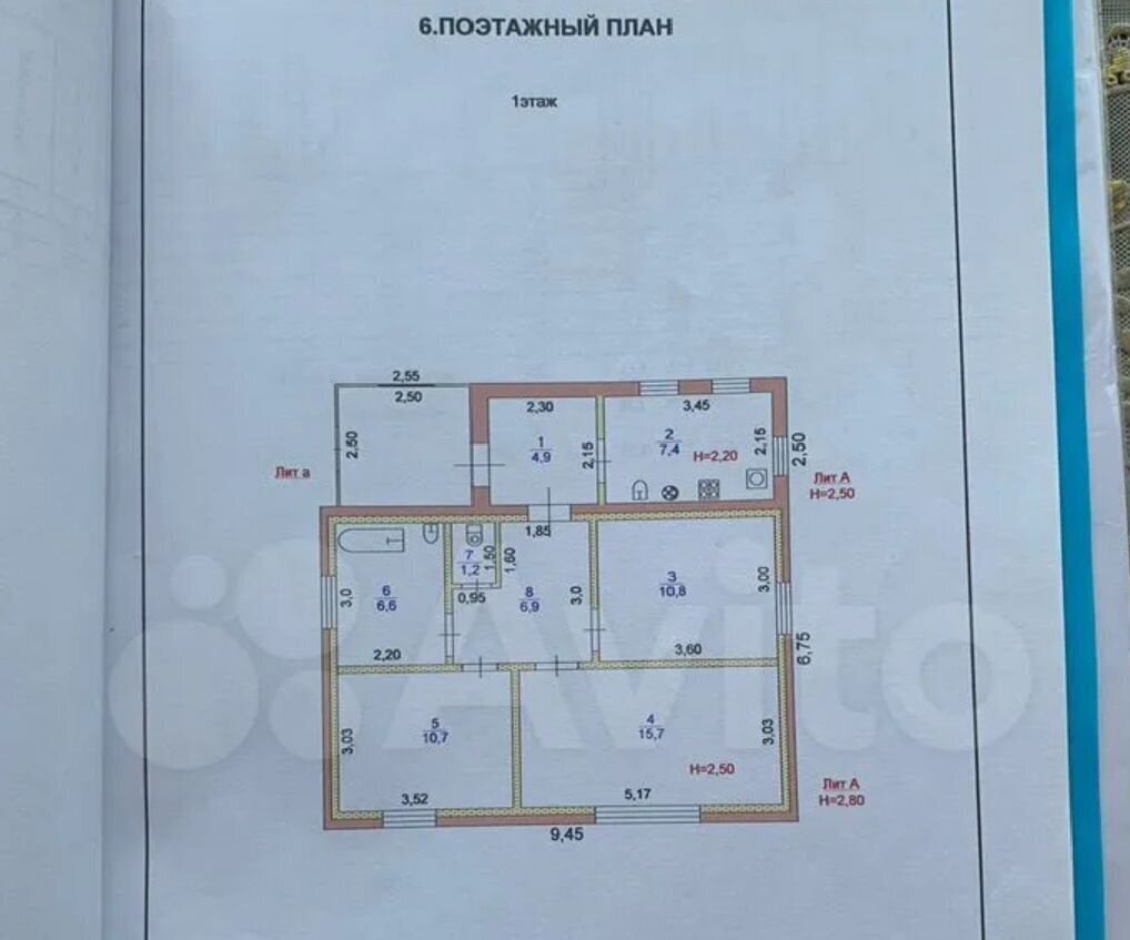 дом г Рузаевка пер Титова 1б Рузаевский р-н фото 28