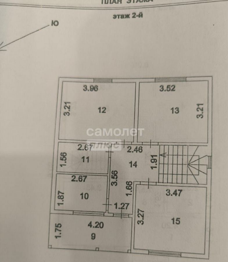 дом городской округ Раменский 45 км, коттеджный пос. Морозово, Бронницы, Рязанское шоссе фото 11