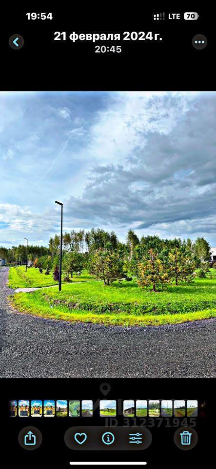 земля городской округ Серпухов д Новинки-Бегичево аллея Кленовая фото 8