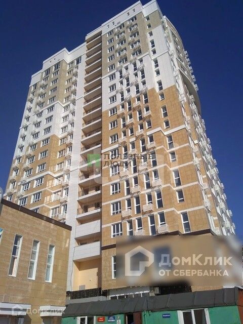 квартира г Белгород ул Есенина 15 городской округ Белгород фото 1