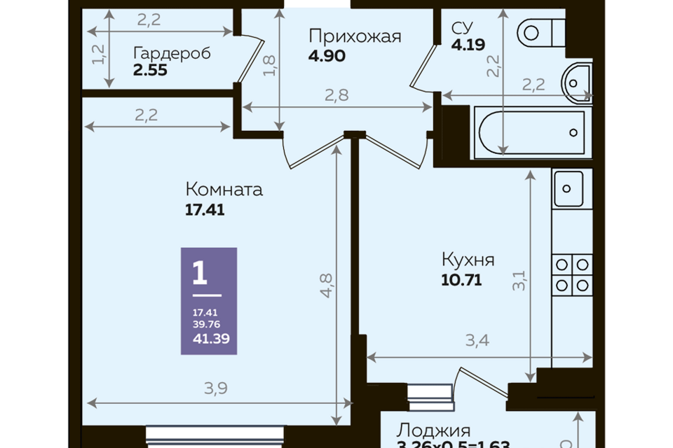 квартира г Краснодар р-н Прикубанский ул им. Героя Яцкова И.В. 9/3 Краснодар городской округ фото 4