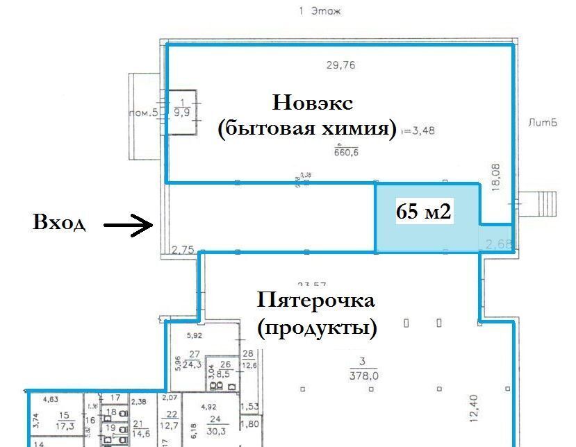 свободного назначения г Новокузнецк р-н Новоильинский ул Новоселов 29 фото 3