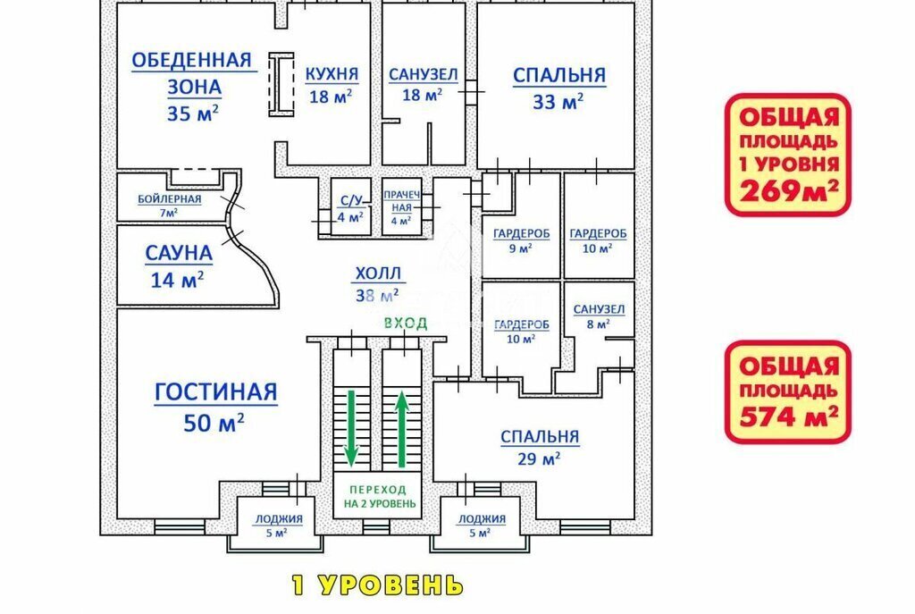 квартира г Казань р-н Вахитовский Кремлёвская ул Тельмана 23 фото 15