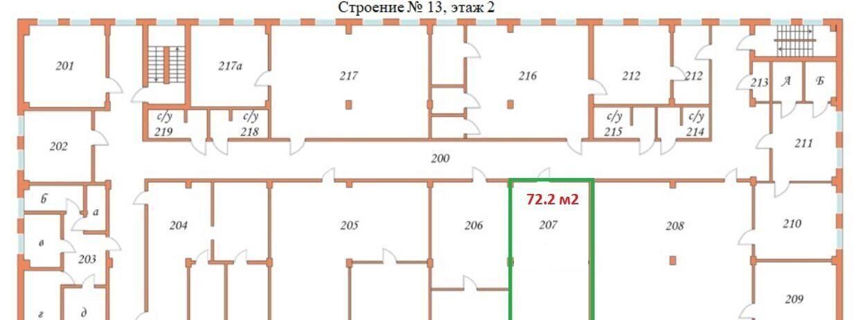 офис г Москва Очаково ул Рябиновая 47с/13 муниципальный округ Очаково-Матвеевское фото 5