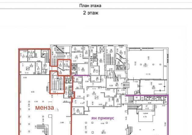 свободного назначения г Москва метро Крылатское б-р Осенний 7к/1 муниципальный округ Крылатское фото 13