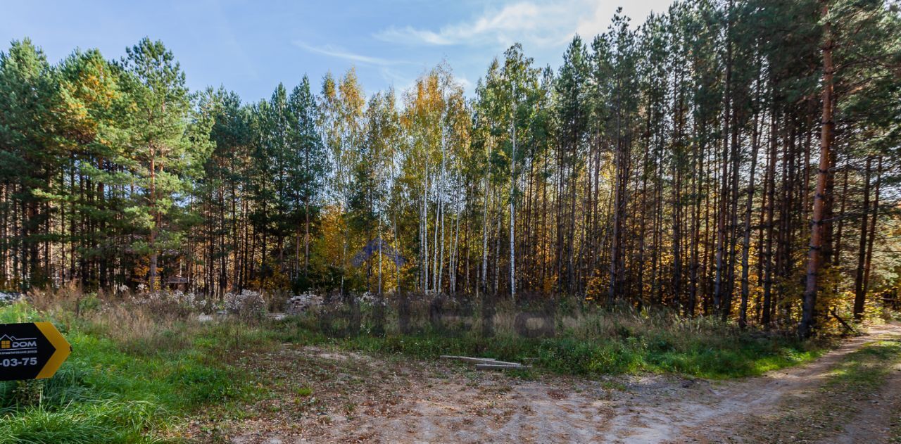 земля р-н Пестречинский снт Заречье Шигалеевское с/пос, 334 фото 14