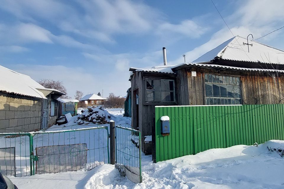 дом г Заринск ул Федосеевская городской округ Заринск фото 1