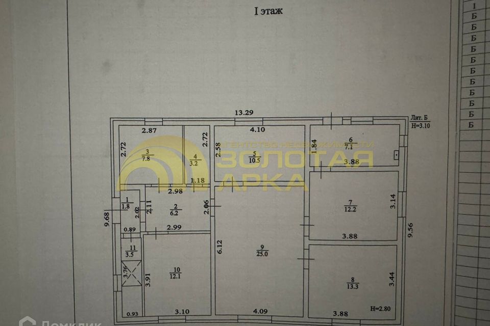 дом р-н Темрюкский ст-ца Старотитаровская ул Верхняя 127 Старотитаровское сельское поселение фото 2