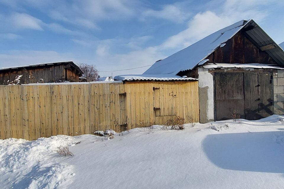 дом г Заринск ул Федосеевская городской округ Заринск фото 2