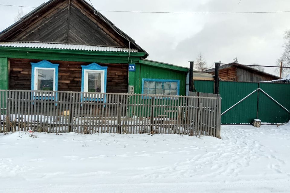 дом р-н Мариинский г Мариинск ул Полярная Кемеровская область — Кузбасс фото 2