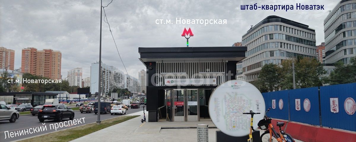 офис г Москва ул Кравченко 4к/1 Новаторская фото 4