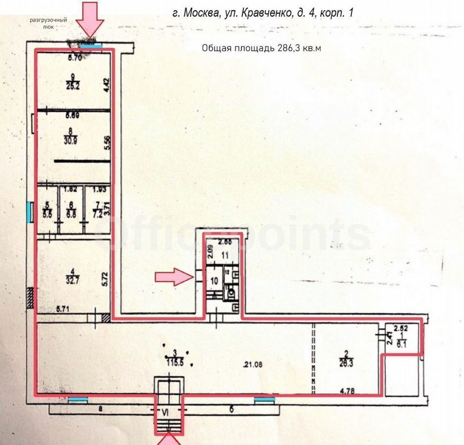 офис г Москва ул Кравченко 4к/1 Новаторская фото 14